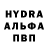 КЕТАМИН VHQ Jadda Lopez