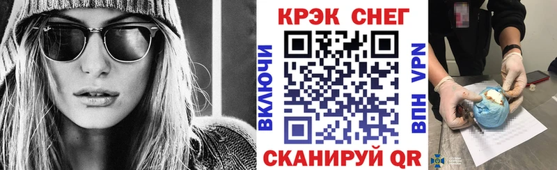 COCAIN Боливия Починок