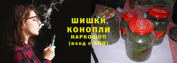 ALPHA PVP Алексин