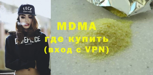 стафф Алзамай