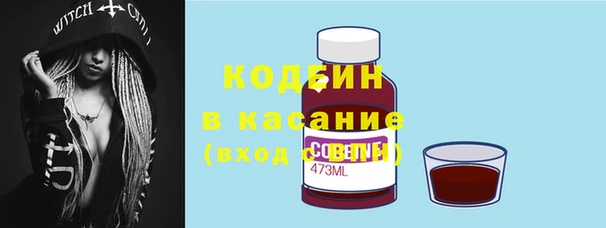стафф Алзамай