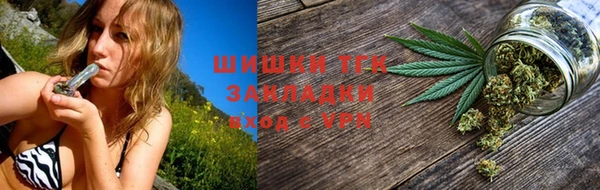 мефедрон мука Абдулино