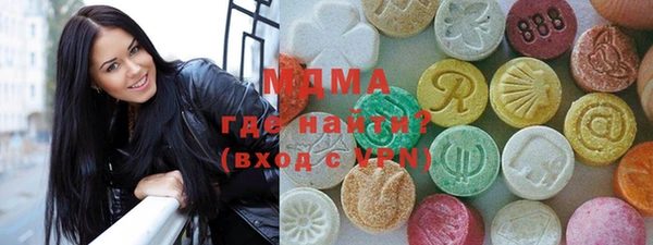 МДПВ Протвино
