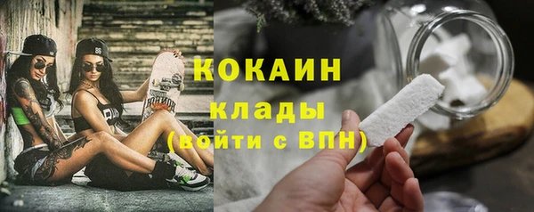 каннабис Приозерск