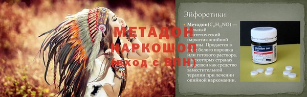 стафф Алзамай