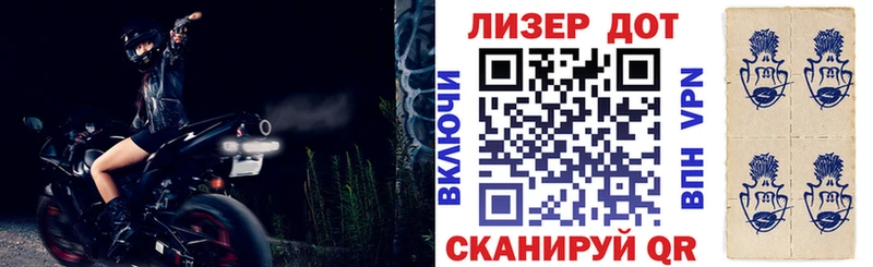 ОМГ ОМГ tor  Починок  Марки NBOMe 1500мкг 